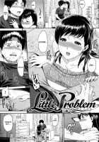 Ibitsuna Ch. 8 - Little Problem / イビツナ 第8章 - Little Problem [Yoshiura Kazuya] [Original] Thumbnail Page 01