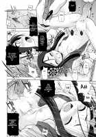 Sekaiju No Anone 16 / 世界樹のあのね16 [Minami Star] [Etrian Odyssey] Thumbnail Page 14