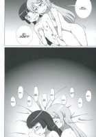 Kuroneko Ga Atashi No Imouto! EX / 黒猫があたしの妹！ EX [Hiraizumi] [Ore No Imouto Ga Konna Ni Kawaii Wake Ga Nai] Thumbnail Page 11