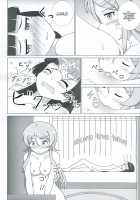 Kuroneko Ga Atashi No Imouto! EX / 黒猫があたしの妹！ EX [Hiraizumi] [Ore No Imouto Ga Konna Ni Kawaii Wake Ga Nai] Thumbnail Page 09
