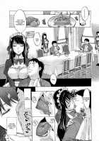 You Are Just A Maid Ch. 1-3 / 君はメイドでしかない 第1-3章 [Takenoko Seijin] [Original] Thumbnail Page 05
