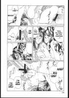 Method To The Madness [Takahashi Kobato] [You're Under Arrest] Thumbnail Page 10