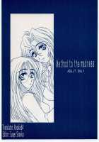 Method To The Madness [Takahashi Kobato] [You're Under Arrest] Thumbnail Page 01