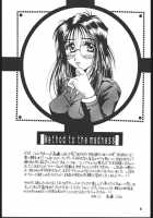 Method To The Madness [Takahashi Kobato] [You're Under Arrest] Thumbnail Page 02