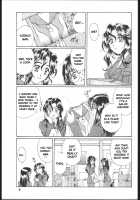 Method To The Madness [Takahashi Kobato] [You're Under Arrest] Thumbnail Page 04