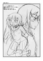 Mesukousei Ni Wa Hijou | Behaving Heartlessly Towards High School Girls / 女子高生には非情 [Danshi Koukousei No Nichijou] Thumbnail Page 14