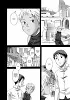 Grey Town, In A Sunny Place [Tsukumo Gou] [Jormungand] Thumbnail Page 09