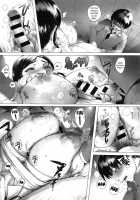 Sensei Shiyo! [Oltlo] [Original] Thumbnail Page 10