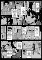 Chizuru-Chan's Development Diary 2 / 千鶴ちゃん開発日記2 [Mucha] [Original] Thumbnail Page 02