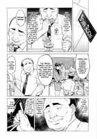 Chizuru-Chan's Development Diary 2 / 千鶴ちゃん開発日記2 [Mucha] [Original] Thumbnail Page 03
