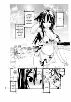Roshutsu Shoujo Itan | Exhibitionist Girl Heresy / 露出少女異譚 [Tamahagane] [Original] Thumbnail Page 05