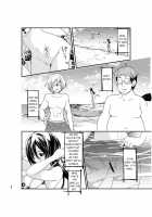 Roshutsu Shoujo Itan | Exhibitionist Girl Heresy / 露出少女異譚 [Tamahagane] [Original] Thumbnail Page 07