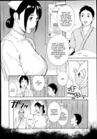 Nurse Fuyuno Chika'S Other Side [Amano Ameno] [Original] Thumbnail Page 02