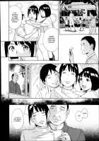 Nurse Fuyuno Chika'S Other Side [Amano Ameno] [Original] Thumbnail Page 04