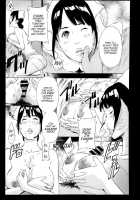 Nurse Fuyuno Chika'S Other Side [Amano Ameno] [Original] Thumbnail Page 07