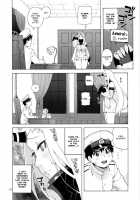 Kouwan's Great Undercover Plan / 港湾ちゃんのスパイ大作戦 [Jingrock] [Kantai Collection] Thumbnail Page 10