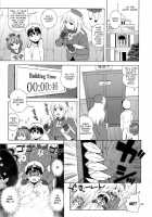 Kouwan's Great Undercover Plan / 港湾ちゃんのスパイ大作戦 [Jingrock] [Kantai Collection] Thumbnail Page 05