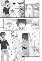Listen To Me, I'm Yukari! / 紫のいうことを聞きなさい！ [Kishiri Toworu] [Touhou Project] Thumbnail Page 10