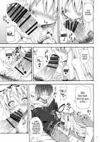 Listen To Me, I'm Yukari! / 紫のいうことを聞きなさい！ [Kishiri Toworu] [Touhou Project] Thumbnail Page 16