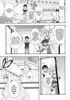 Listen To Me, I'm Yukari! / 紫のいうことを聞きなさい！ [Kishiri Toworu] [Touhou Project] Thumbnail Page 08