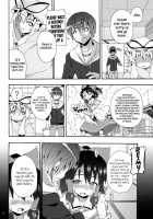 Listen To Me, I'm Yukari! / 紫のいうことを聞きなさい！ [Kishiri Toworu] [Touhou Project] Thumbnail Page 09