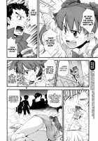 Space Police Shaban [Ryoumoto Hatsumi] [Original] Thumbnail Page 02