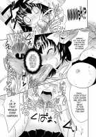 Seitenkan Anthology Comics Vol.3 / 性転換アンソロジーコミックス Vol.3 [Maki] [Original] Thumbnail Page 13