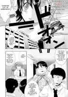Seitenkan Anthology Comics Vol.3 / 性転換アンソロジーコミックス Vol.3 [Maki] [Original] Thumbnail Page 06