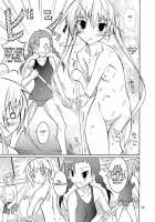 Sora To Tokeru Mizugi To Pool Souji / 穹と溶ける水着とプール掃除 [Matsuno Susumu] [Yosuga No Sora] Thumbnail Page 12