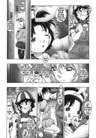 Bumbling Detective Conan - File 11: The Mystery Of Jack The Ripper's True Identity / 迷探偵コナン-File 11-切り裂きジャックの正体の謎 [Asari Shimeji] [Detective Conan] Thumbnail Page 07