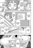 Behind My Boyfriend's Back ❤ / 彼氏にナイショで❤ [Higashino Mikan] [Original] Thumbnail Page 05