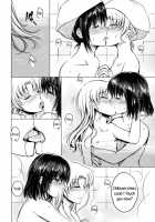 Stay By Me When I Wake From This Dream / 夢から覚めても傍にいて [Rei] [Sailor Moon] Thumbnail Page 13