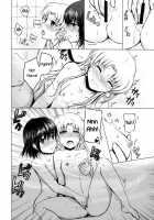 Stay By Me When I Wake From This Dream / 夢から覚めても傍にいて [Rei] [Sailor Moon] Thumbnail Page 15