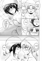 Stay By Me When I Wake From This Dream / 夢から覚めても傍にいて [Rei] [Sailor Moon] Thumbnail Page 08
