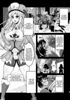 Musou Tensei Stella Knight / 夢想転生ステラナイト [Awamori Ichitarou] [Original] Thumbnail Page 05