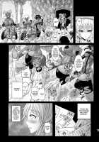Musou Tensei Stella Knight / 夢想転生ステラナイト [Awamori Ichitarou] [Original] Thumbnail Page 07