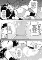 Unhappy Nekomimi / ウレシクナイネコミミ [Ookami Uo] [Original] Thumbnail Page 10