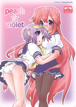 Peach Violet / peach☆violet [Kogaku Kazuya] [Lucky Star]