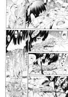 Moratorium Shounen X Shoujo / モラトリアム少年×少女 [Akatsuki Myuuto] [Original] Thumbnail Page 14