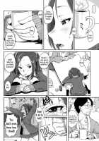 Ai No Cupid | Affection Cupid / 愛のキューピット [Ponsuke] [Original] Thumbnail Page 04