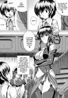 Taste Of Precocious Secret Adultery Ch. 5-6 / 早熟密姦の味 第5-6話 [Catapult] [Original] Thumbnail Page 02