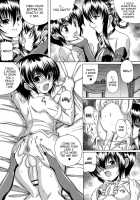 Taste Of Precocious Secret Adultery Ch. 5-6 / 早熟密姦の味 第5-6話 [Catapult] [Original] Thumbnail Page 04
