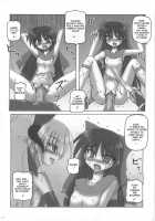 Dark Princess Side Story / Dark Princess Side Story [Sanada Kuro] [Original] Thumbnail Page 11