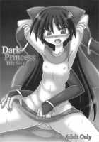 Dark Princess Side Story / Dark Princess Side Story [Sanada Kuro] [Original] Thumbnail Page 01