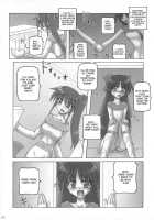 Dark Princess Side Story / Dark Princess Side Story [Sanada Kuro] [Original] Thumbnail Page 05