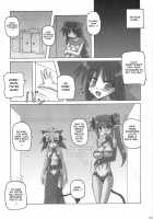 Dark Princess Side Story / Dark Princess Side Story [Sanada Kuro] [Original] Thumbnail Page 06