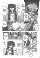 Dark Princess Side Story / Dark Princess Side Story [Sanada Kuro] [Original] Thumbnail Page 08