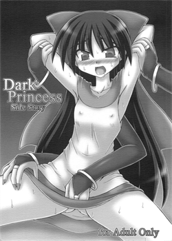 Dark Princess Side Story / Dark Princess Side Story [Sanada Kuro] [Original]