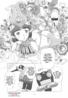 Kodai Oujo No Kannou Ryouhou Taikenki / 古代王女の官能療法体験記 [Hirooki] [Queens Blade] Thumbnail Page 05