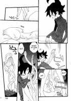 Spun [Dowman Sayman] [Original] Thumbnail Page 05